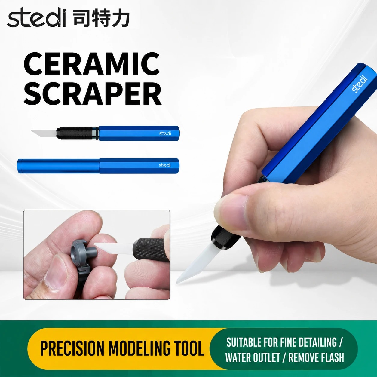 Seam Scraper Tool - Керамический скребок Stedi MS-39M для удаления