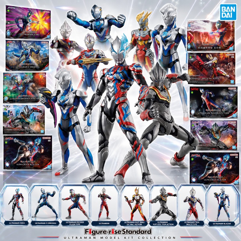 Model Kit Ultraman Zero - Конструктор Bandai Figure-rise Standard: Ультрамен Зеро,