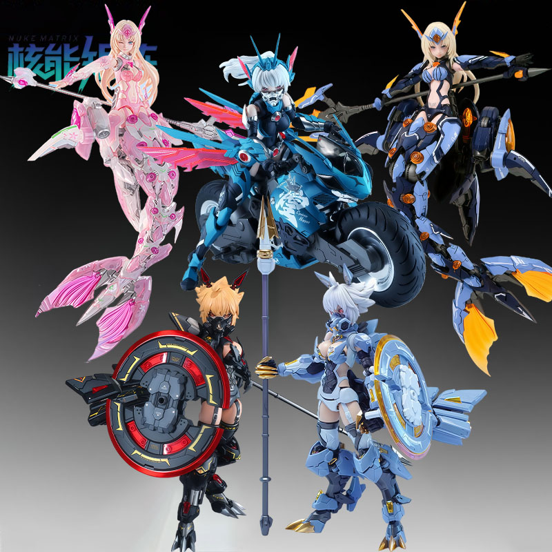 Model Kit Kotobukiya - Оригинальный набор моделей NUKE MATRIX: Hurricane