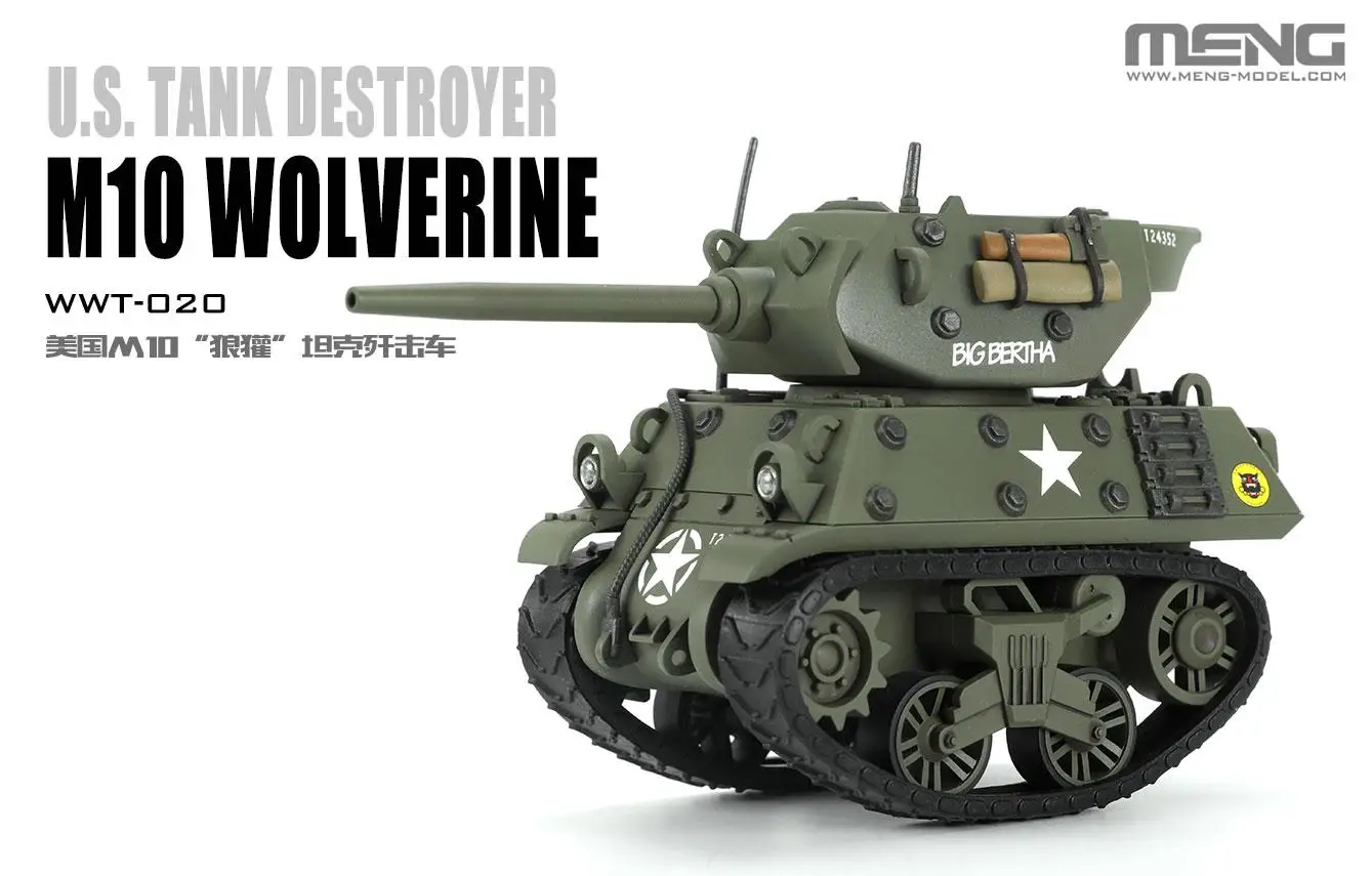 Model Kit Destroyer - Модель MENG WWT U.S. Набор для
