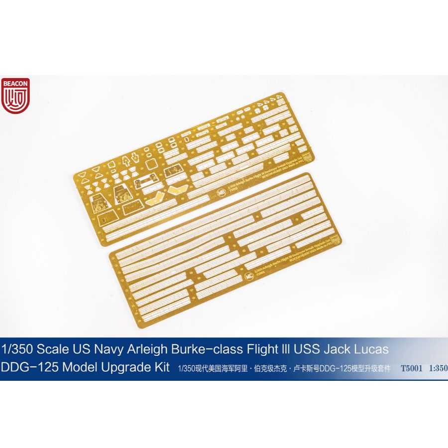 Model Kit Destroyer - DDG-125 Jack.H.Lucas Destroyer & T5001Arleigh Burke