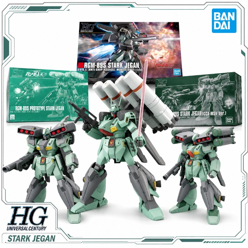 Model Kit Unicorn - Оригинальный набор для сборки Bandai HGUC