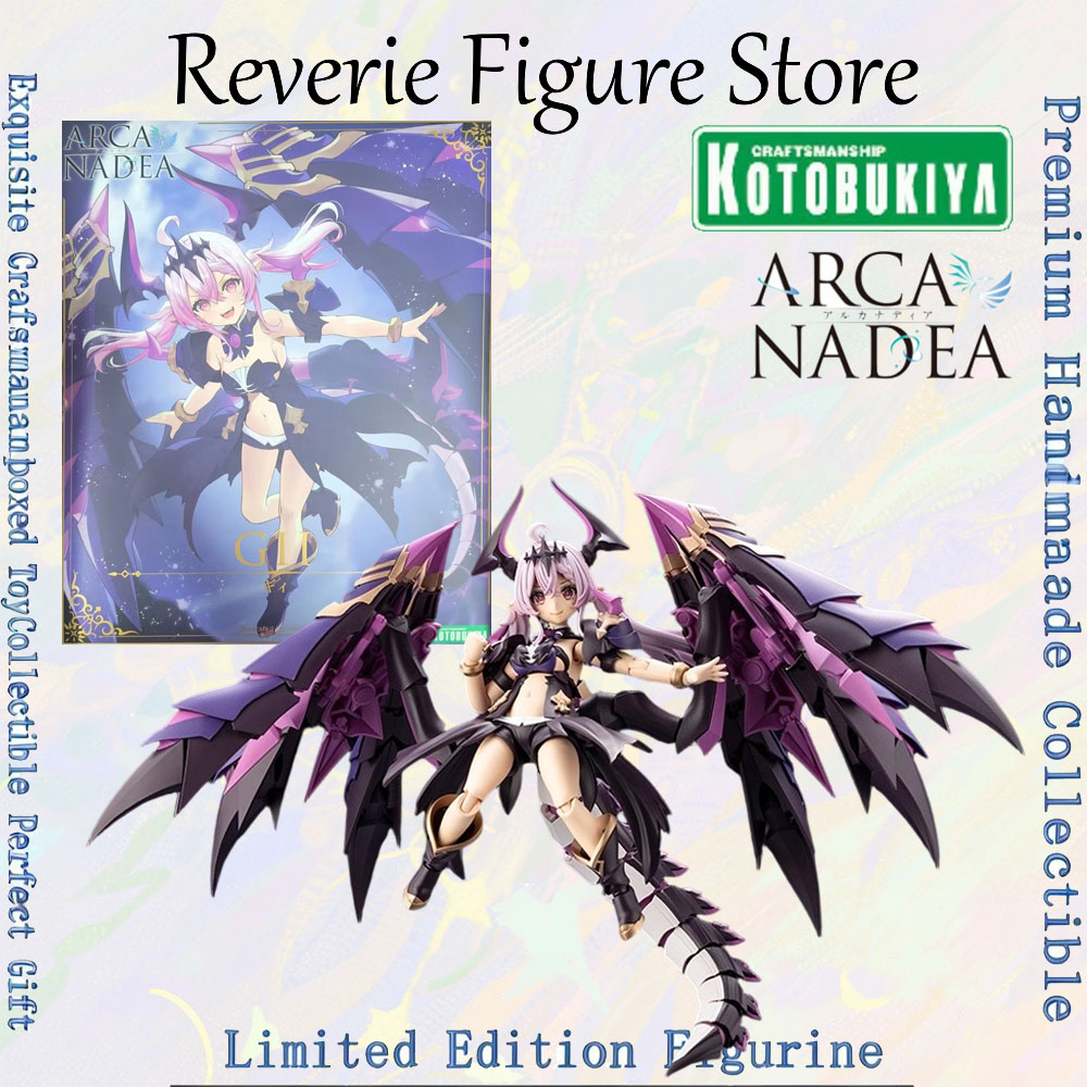 Model Kit Kotobukiya - Оригинальная сборная фигурка Kotobukiya Arcanadea Gii