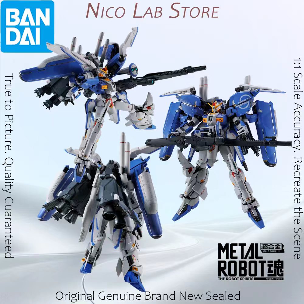 Model Kit Gurren Lagann - В наличии: Оригинальная фигурка BANDAI METAL