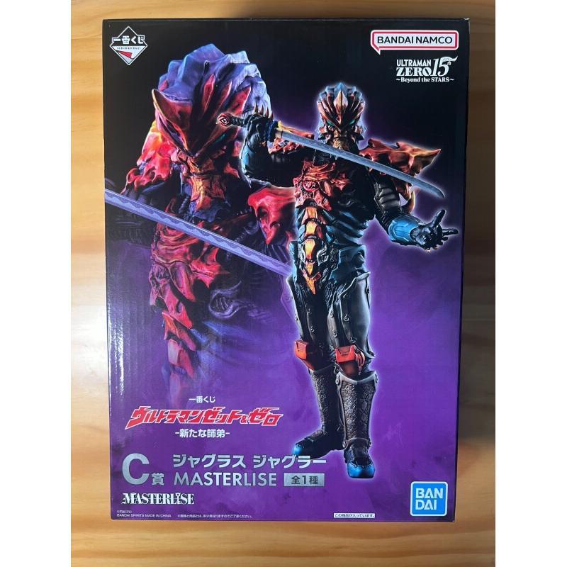 Model Kit Ultraman Zero - Бандай Ичибан Куджи Ультрамен Зеро и