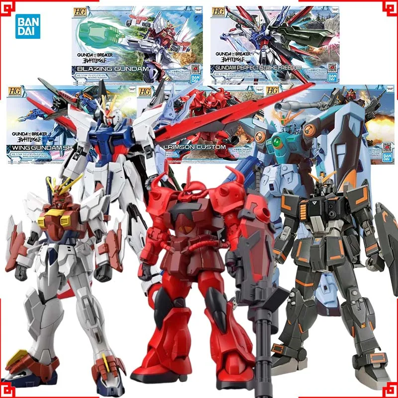 Model Kit Gundam Mg - Конструктор Bandai Gundam Model Kit HG