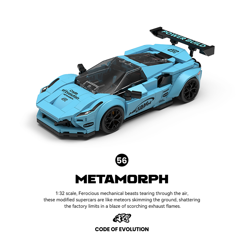 Model Kit Display Case - Конструктор синего суперкара с витриной, модель