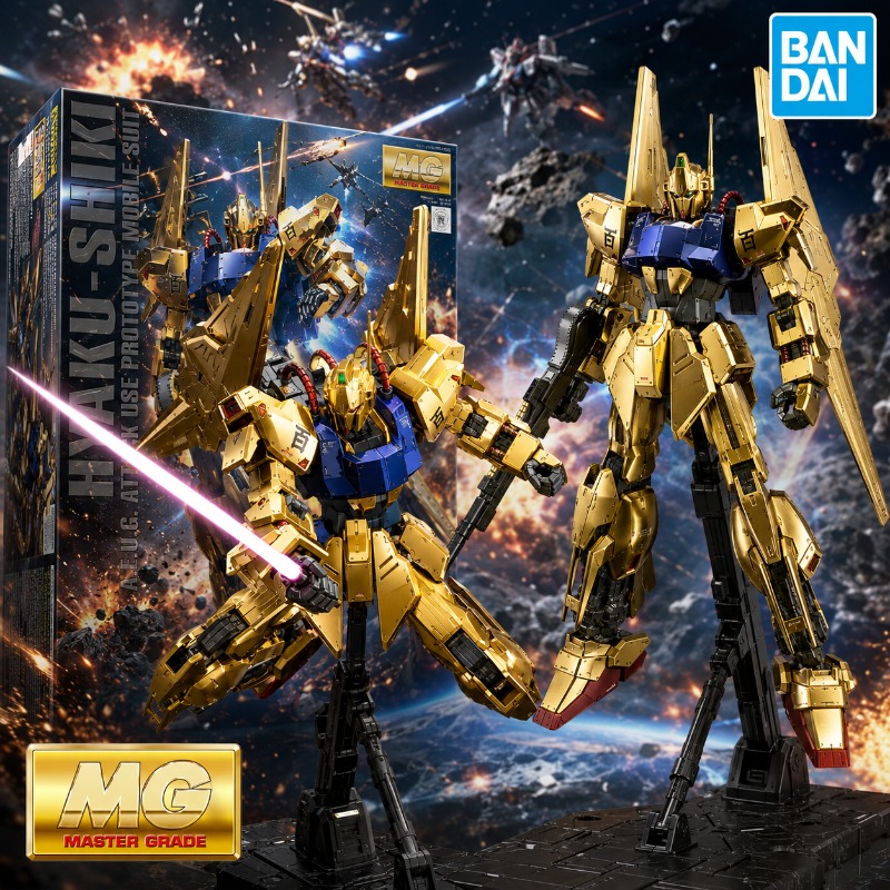 Model Kit Gundam Mg - Оригинальный набор для сборки модели Gundam