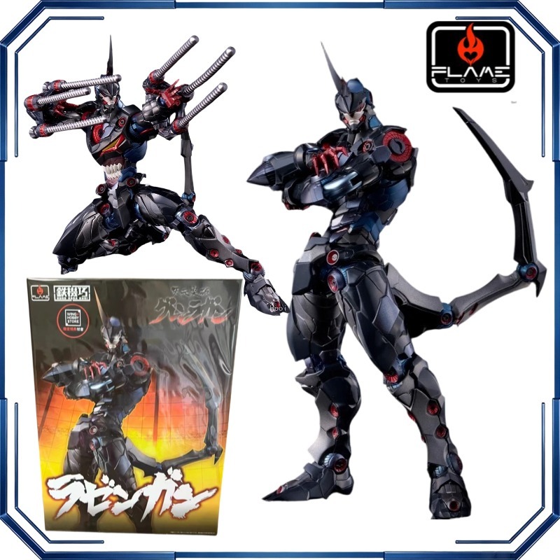 Model Kit Gurren Lagann - Игрушки-фигурки Furai Action # 2 фигурки