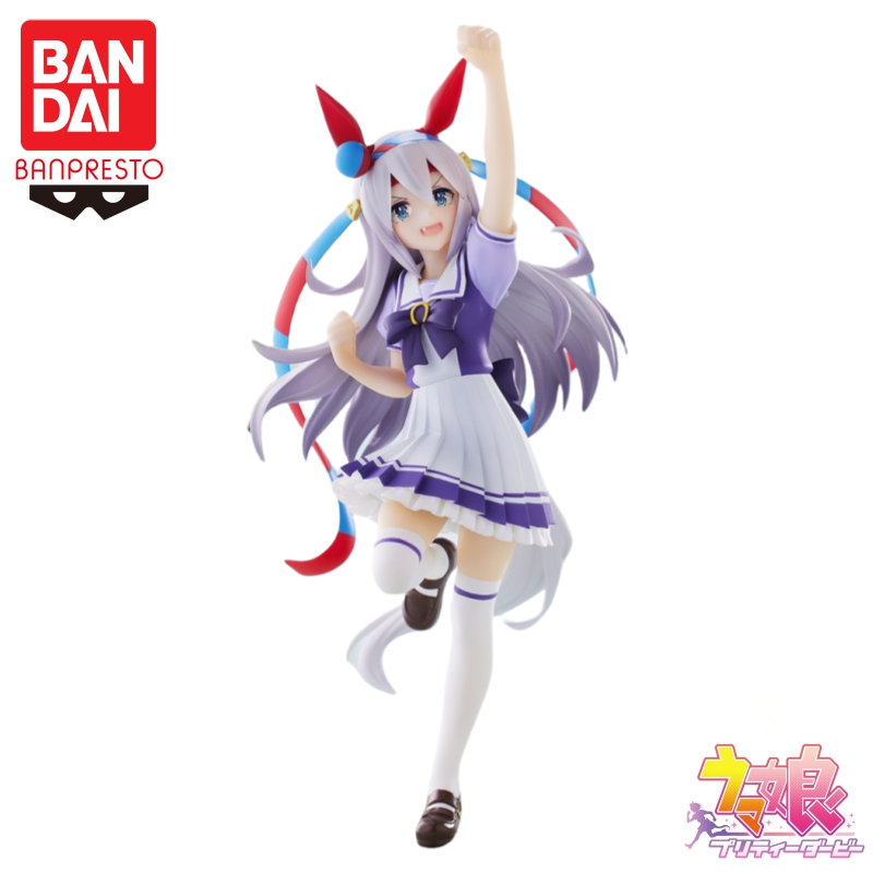 Model Kit Uma Musume - В наличии Bandai Original Banpresto Pretty