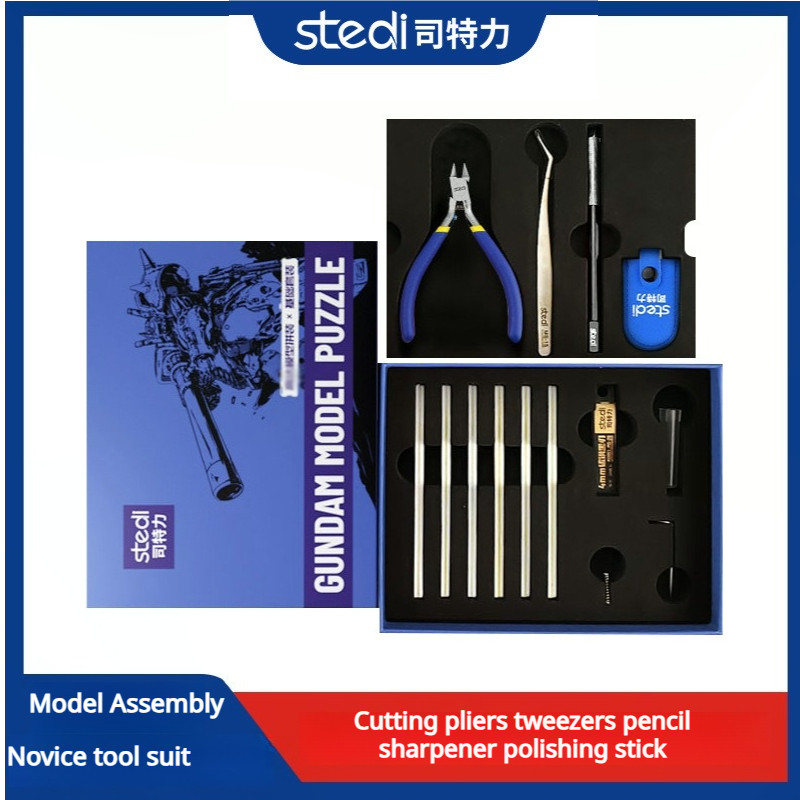 Model Kit Clipper - Набор инструментов для сборки модели Stedi