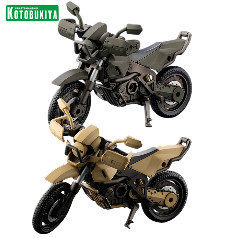 Model Kit Kotobukiya - Фигурки Kotobukiya Hexagear Alternative Bike в