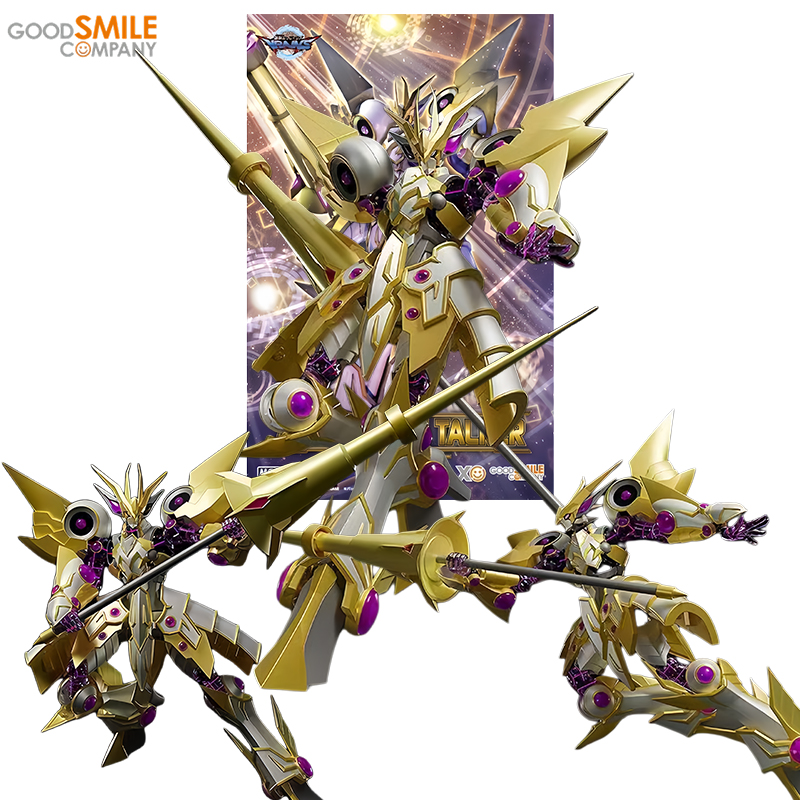 Model Kit Gurren Lagann - Фигурки Good Smile Company MODEROID Accesscode