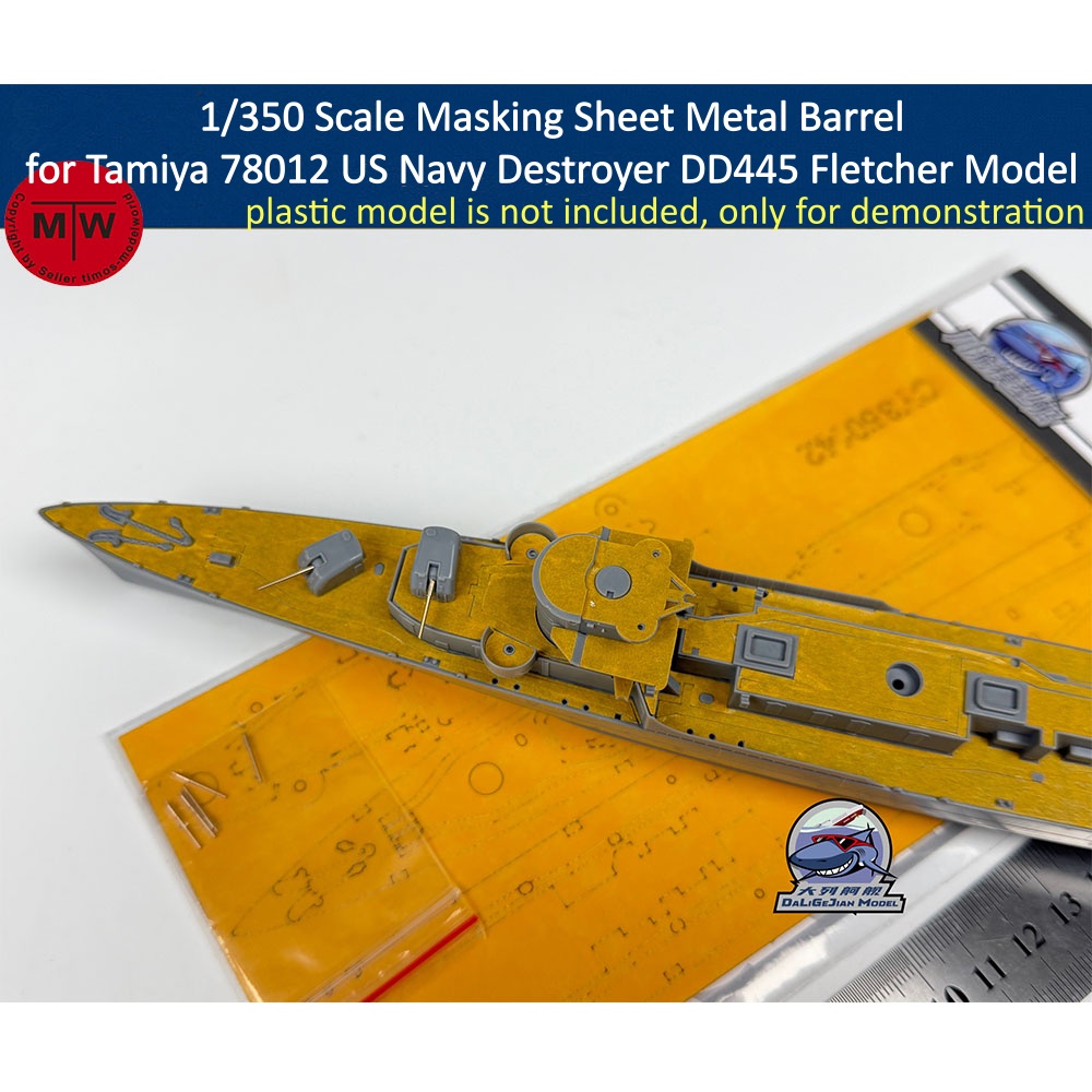 Model Kit Destroyer - Масштабная модель металлического ствола 1/350 для