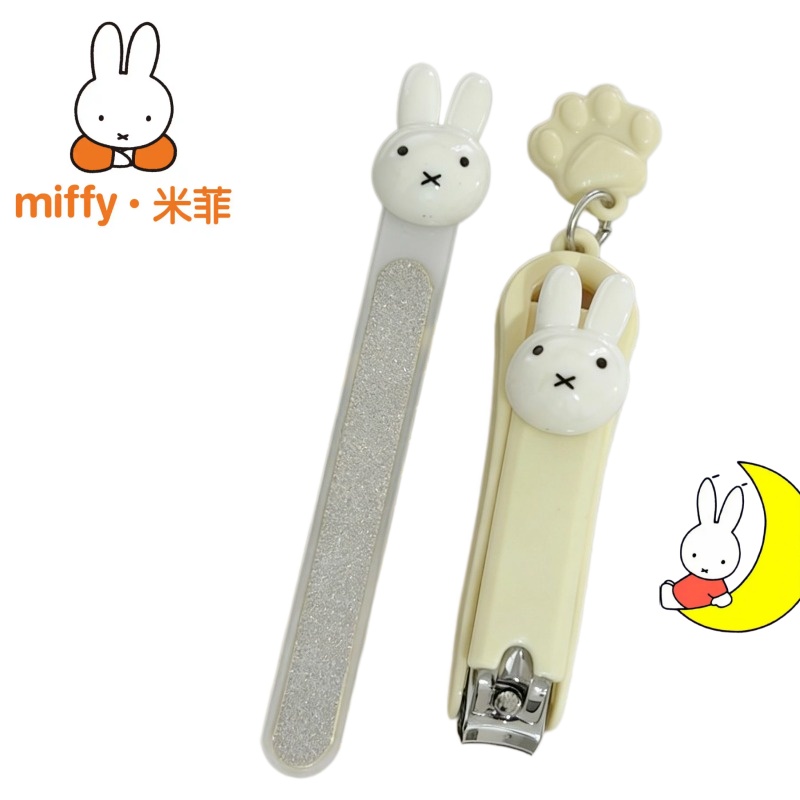 Model Kit Clipper - Новые милые мультяшные пластиковые пилочки для