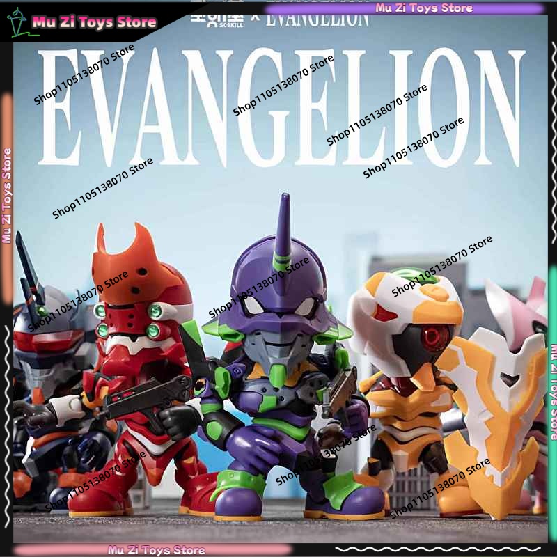 Model Kit Gundam Bandai - Коллекционная аниме-фигурка Soskill Evangelion Q Version:
