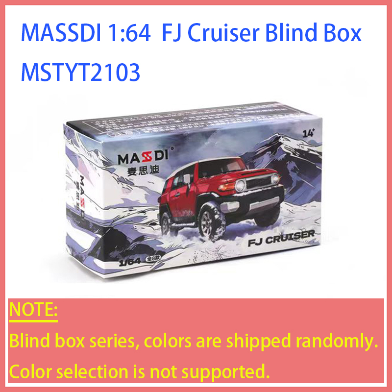 Model Kit Gundam Hg - Коллекционная модель автомобиля MASSDI FJ Cruiser