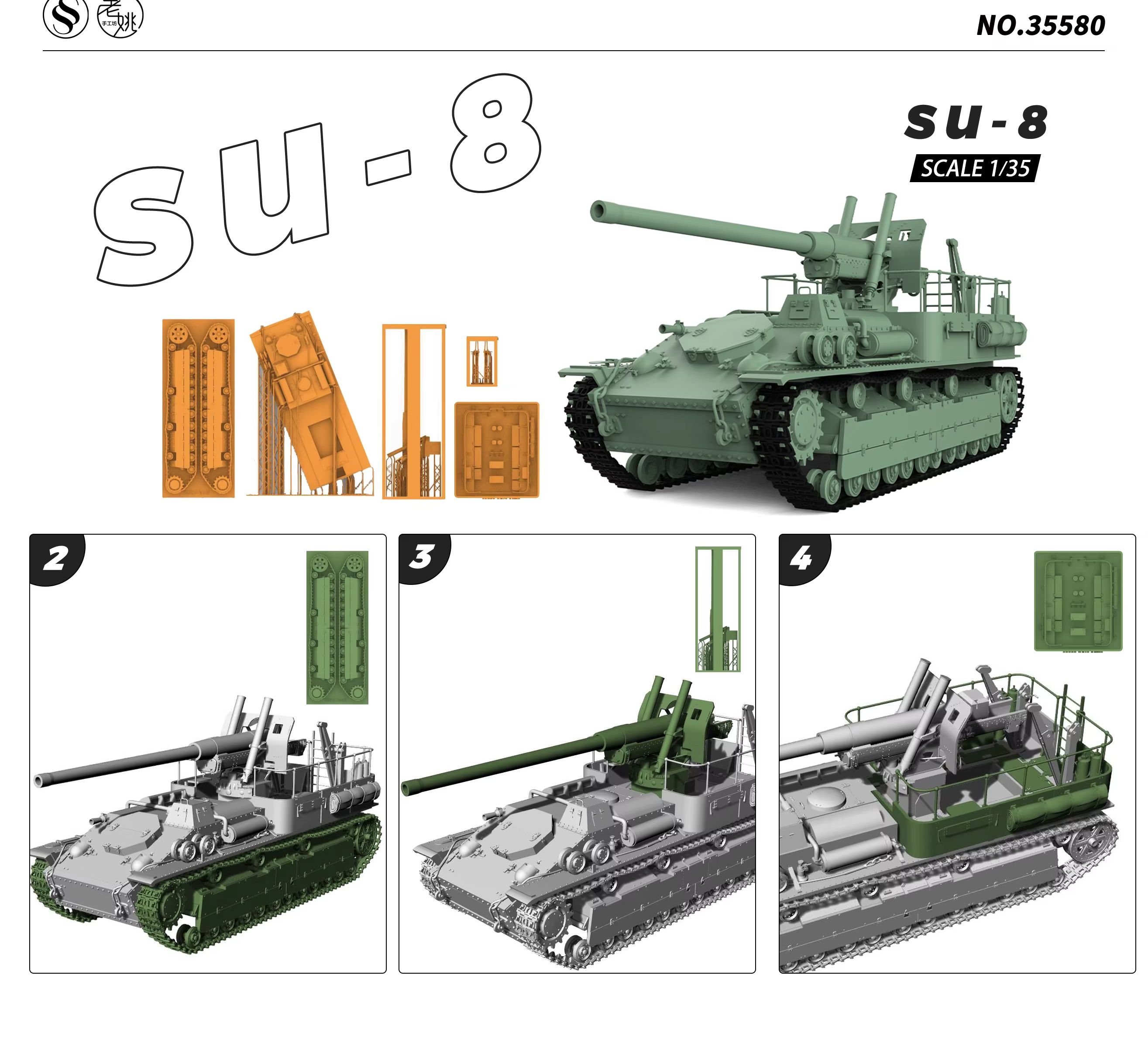 Model Kit Destroyer - Советский истребитель танков СУ-8 МРЯ-СФВ СС580,