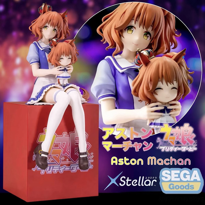SEGA Pretty Derby XStellar Аст – обзор и цена Model Kit Uma Musume