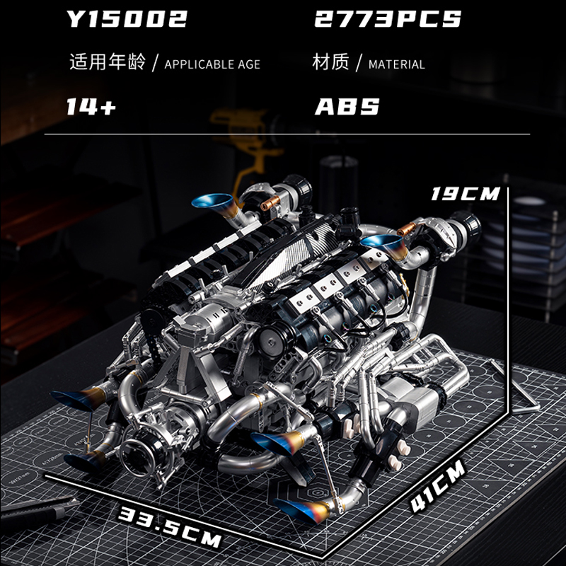 MOC Supercar V8 Комплект строи – обзор и цена Model Kit V8 Engine