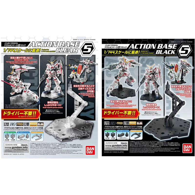 Bandai аниме Gundam HG RG 1/14 – обзор и цена Model Kit Gundam Hg