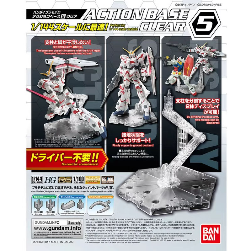 Bandai аниме Gundam HG RG 1/14 – обзор и цена Model Kit Gundam Hg