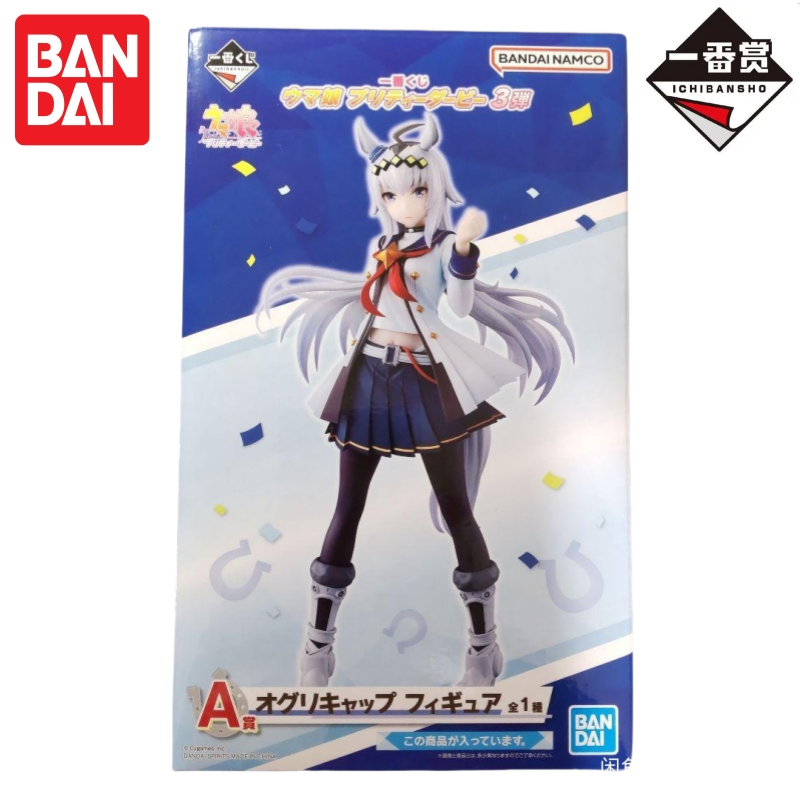 В наличии Bandai, оригинальная – обзор и цена Model Kit Uma Musume