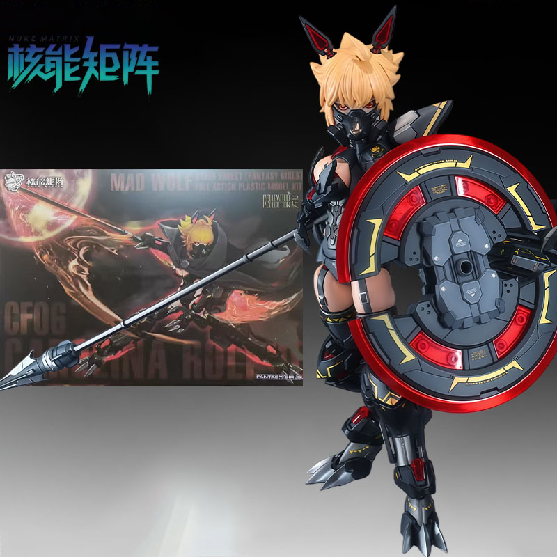 Оригинальный набор моделей NUK – обзор и цена Model Kit Kotobukiya