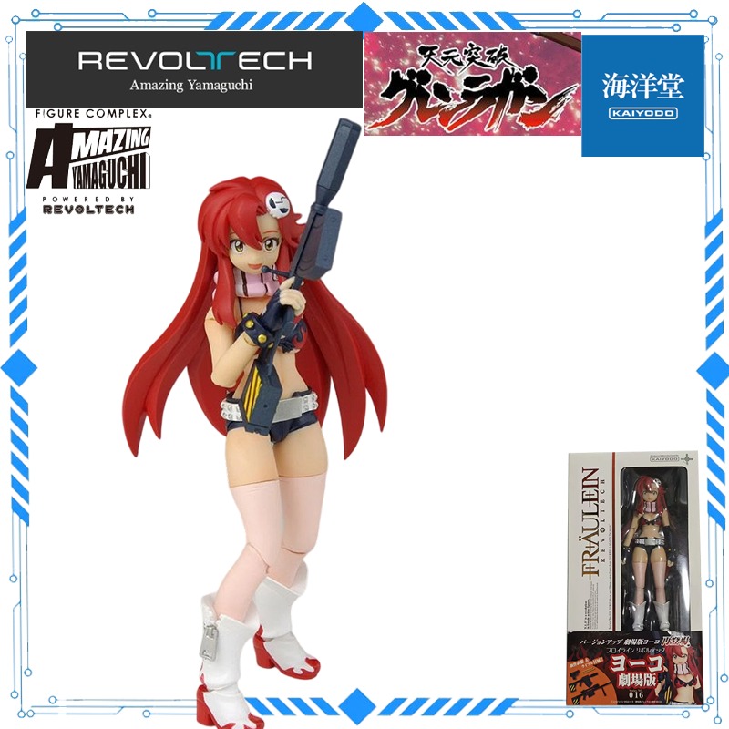 Оригинальный аутентичный проду – обзор и цена Model Kit Gurren Lagann