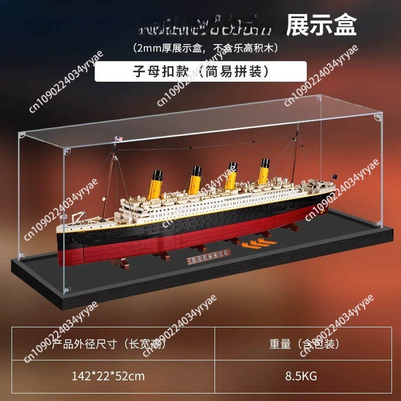 Прозрачный акриловый демонстра – обзор и цена Model Kit Titanic