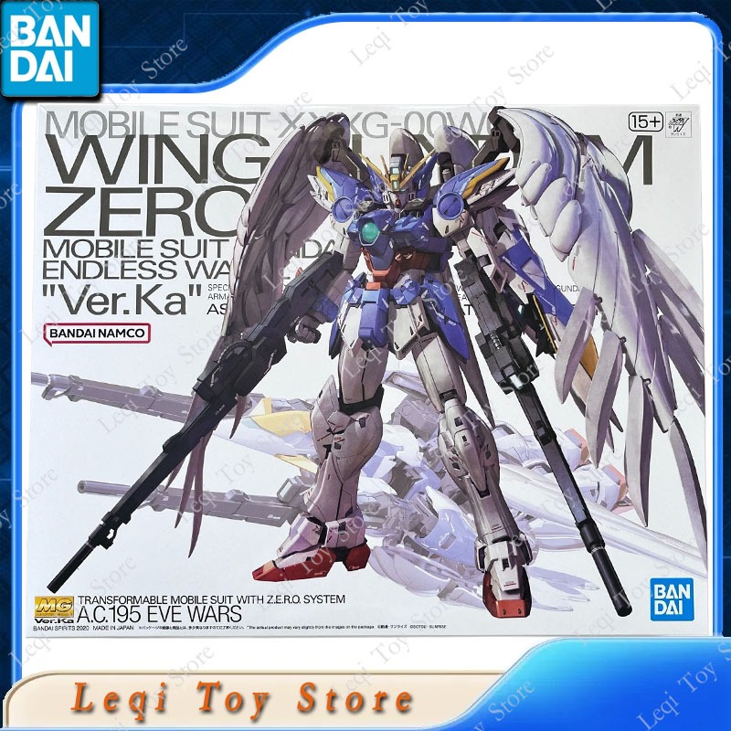 Оригинальная сборная модель Ba – обзор и цена Model Kit Gundam Mg