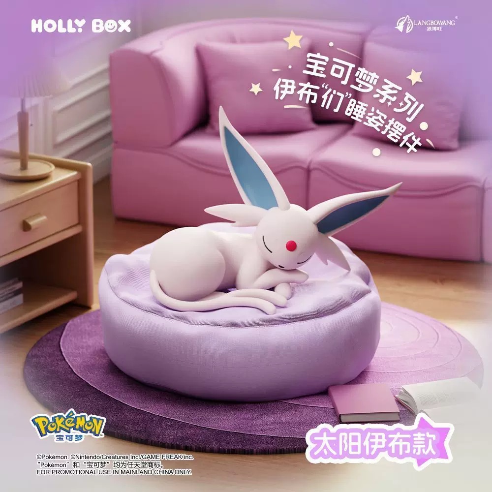 Оригинальная фигурка Pokémon в – обзор и цена Model Kit Umbreon