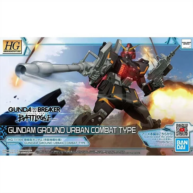 Конструктор Bandai Gundam Mode – обзор и цена Model Kit Gundam Mg