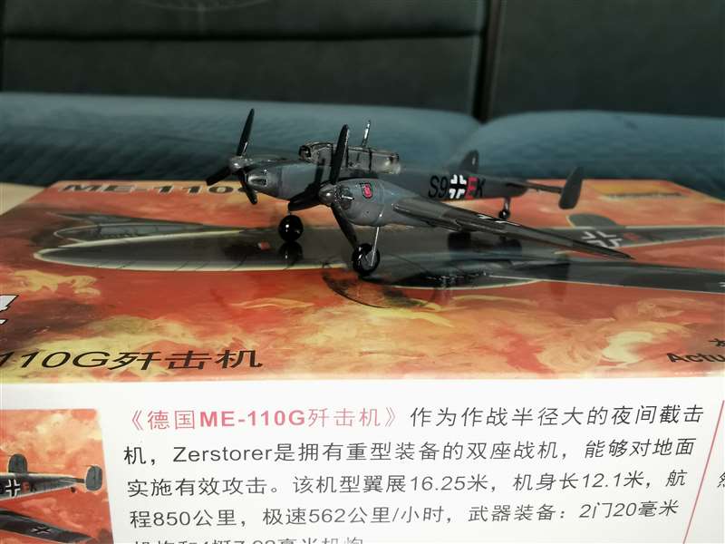 Набор из 25 пластиковых сборны – обзор и цена Model Kit Ww2