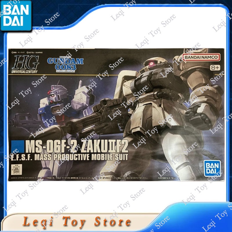 Оригинальная сборная модель Ba – обзор и цена Model Kit Gundam Hg