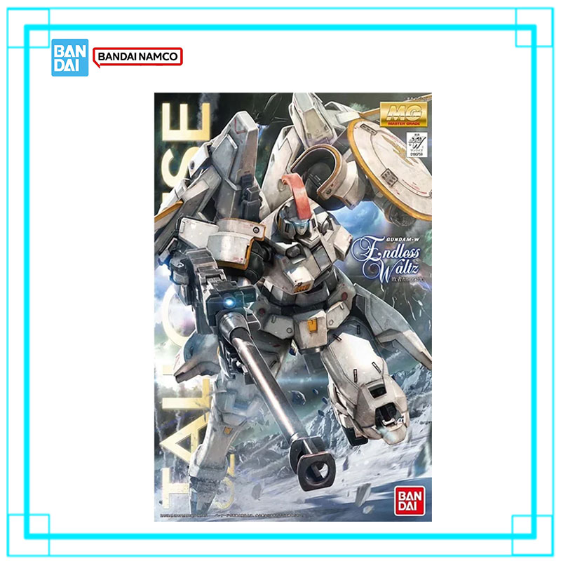 В наличии: Модельный набор Ban – обзор и цена Model Kit Gundam Mg