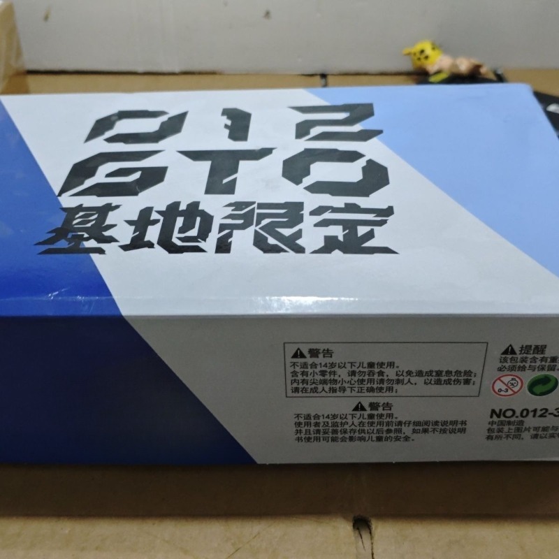 Коллекционная сборная модель м – обзор и цена Model Kit Gundam Bandai