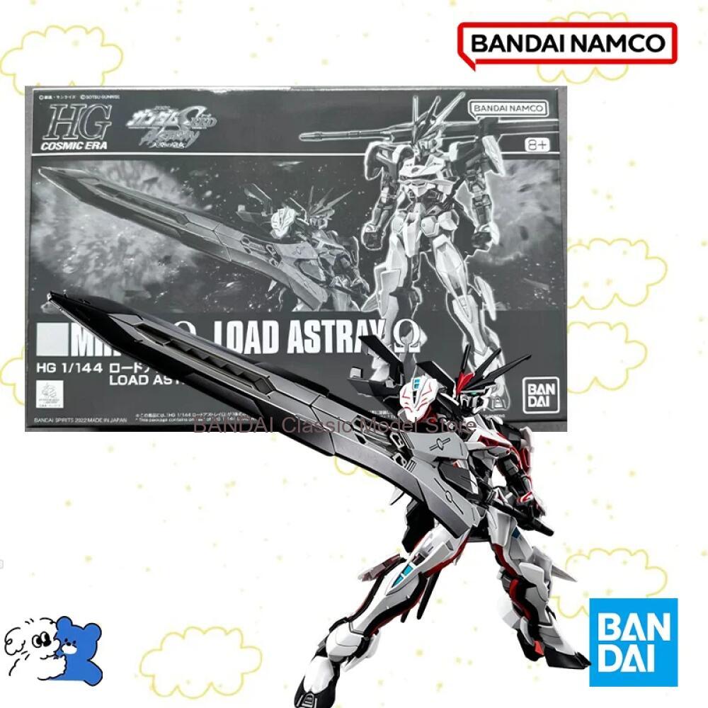 Оригинальная коробка Bandai 1/ – обзор и цена Model Kit Gundam Mg