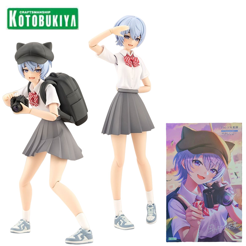 Kotobukiya JK030 Sousai Shojo  – обзор и цена Model Kit Kotobukiya