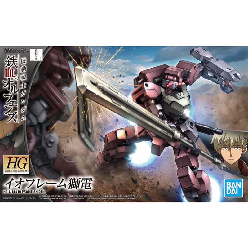 Конструктор Bandai Gundam Mode – обзор и цена Model Kit Gundam Mg