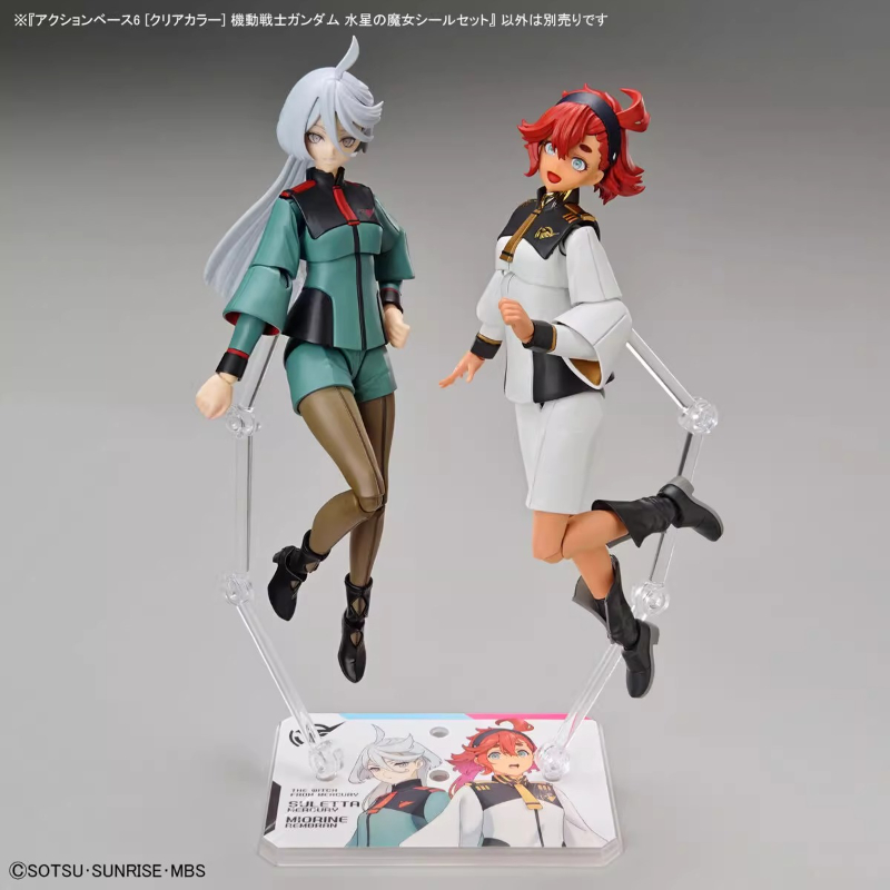 Bandai Anime HG FRS The Witch  – обзор и цена Model Kit Gundam Hg