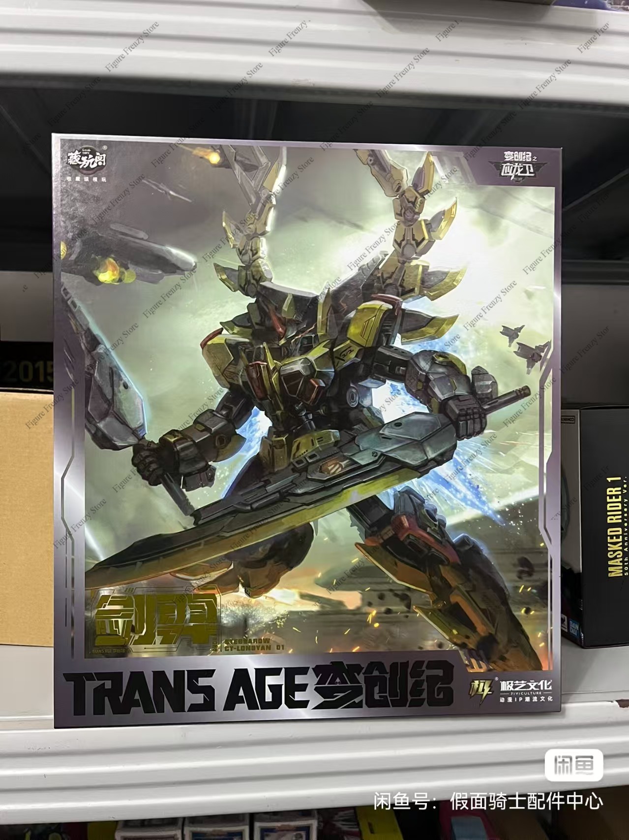 Специальное предложение: Cang- – обзор и цена Model Kit Gurren Lagann
