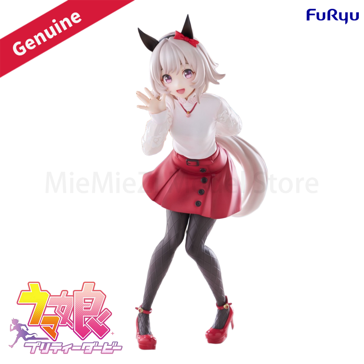 Оригинальная подлинная фигурка – обзор и цена Model Kit Uma Musume
