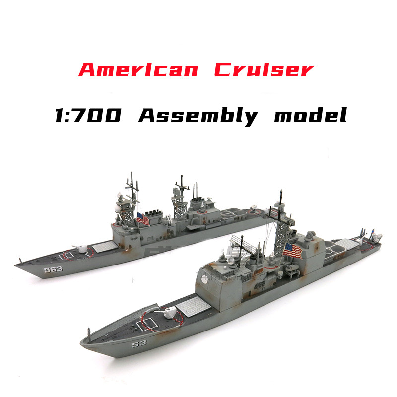 1/700 Американский ракеты крей – обзор и цена Model Kit Destroyer