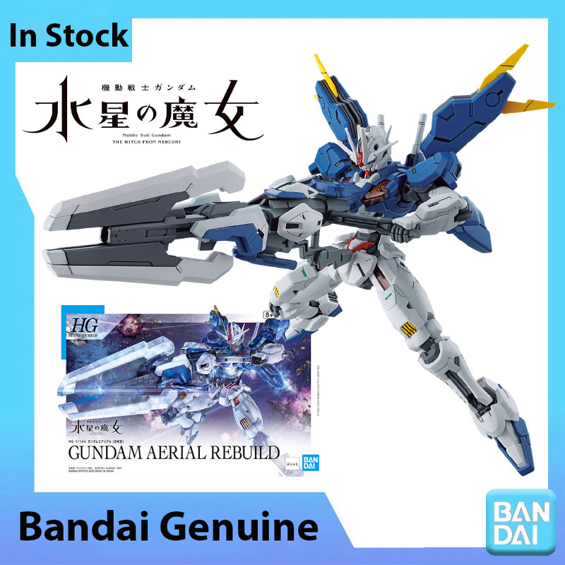 В наличии: Оригинальный констр – обзор и цена Model Kit Gundam Hg