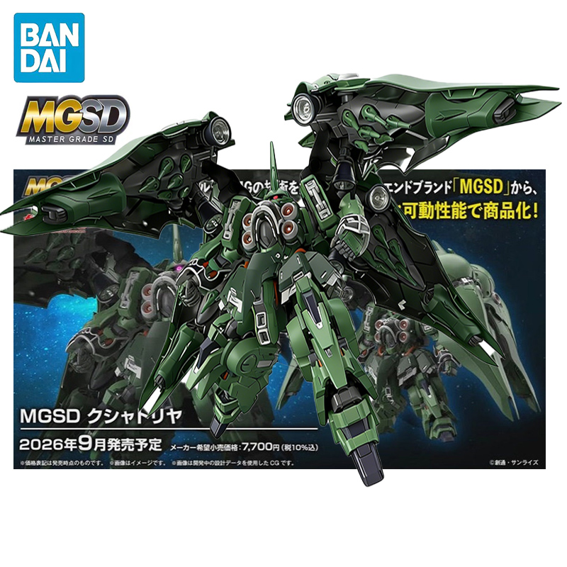 Коллекционная сборная модель B – обзор и цена Model Kit Unicorn