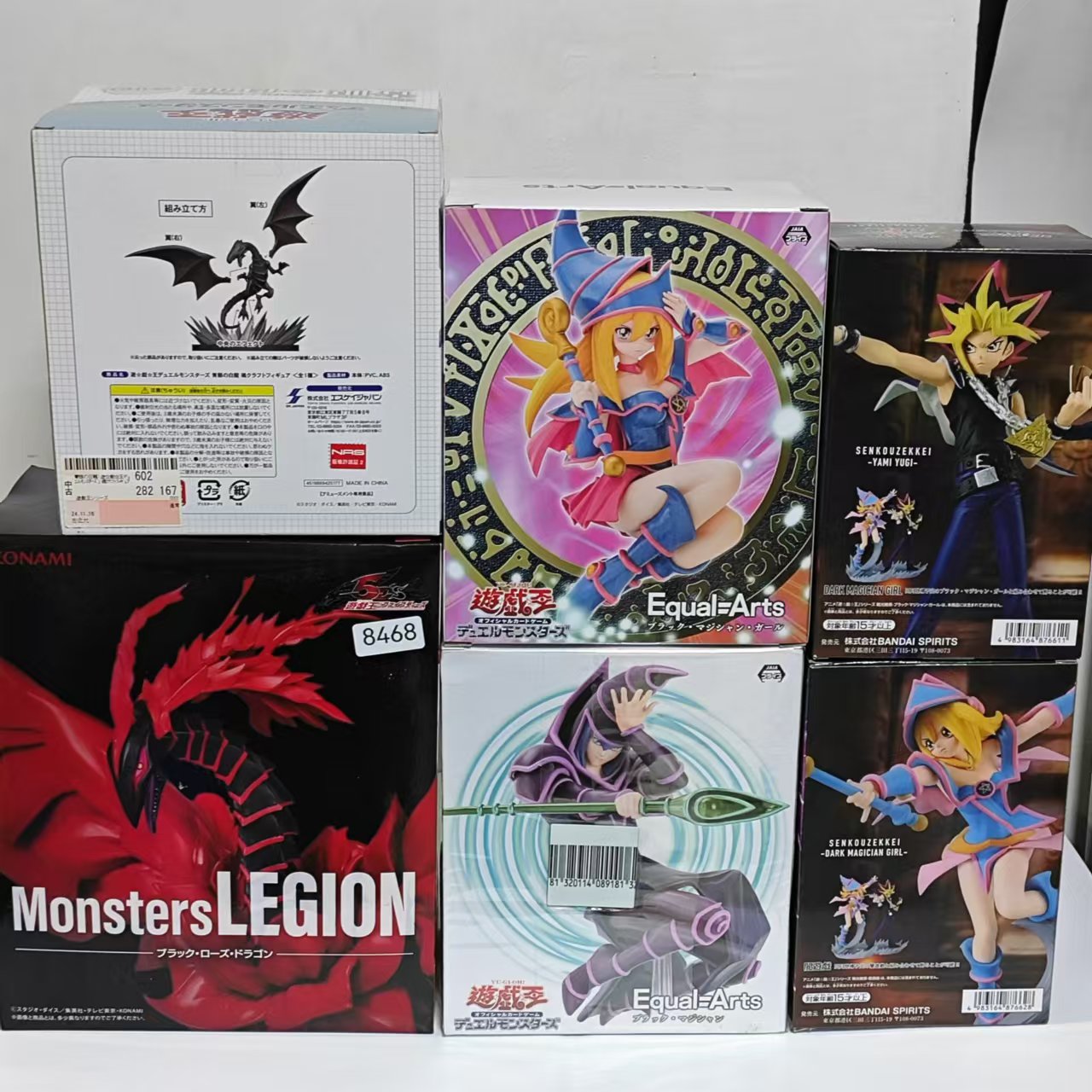 Оригинальный KONAMI Yu-Gi-Oh!  – обзор и цена Model Kit Kotobukiya