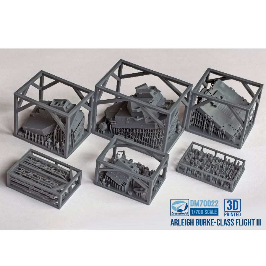 DM70022 DREAM 1/700 Модель-кон – обзор и цена Model Kit Destroyer