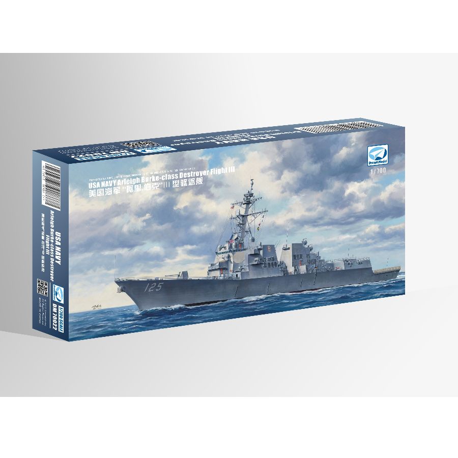 DM70022 DREAM 1/700 Модель-кон – обзор и цена Model Kit Destroyer