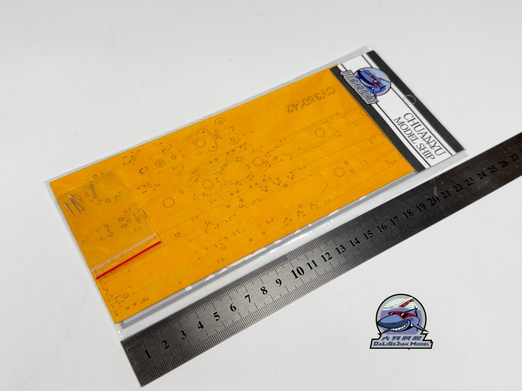 Масштабная модель металлическо – обзор и цена Model Kit Destroyer
